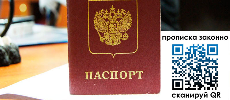 в Нижних Сергах height= регистрация в Нижних Сергах